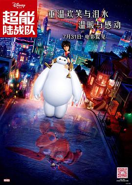 午夜视频在线免费看