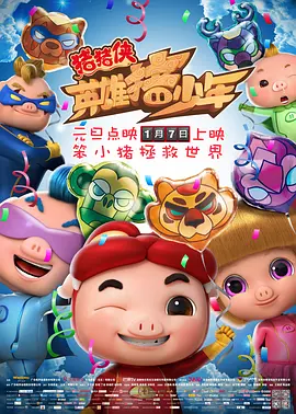 亚洲精品精品一区