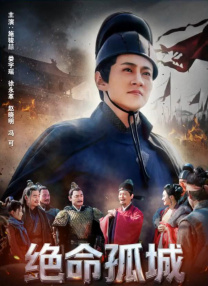 国产亚洲三级